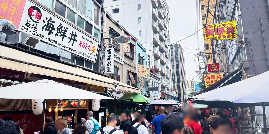 Tokyo: Discover Japanese culture in 3 areas [3 hours]_image