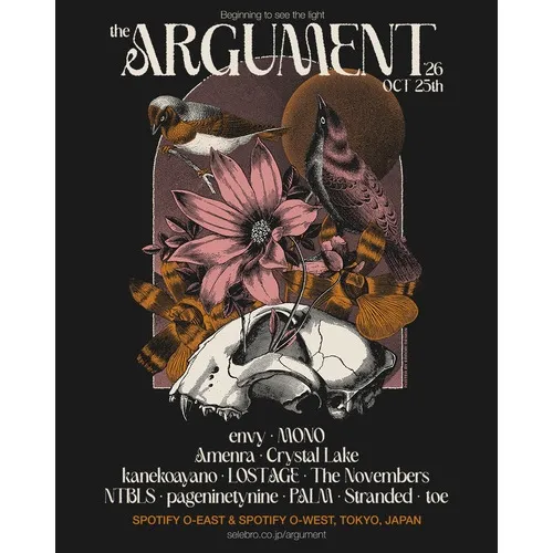 THE ARGUMENT -Beginning to see the light-_image
