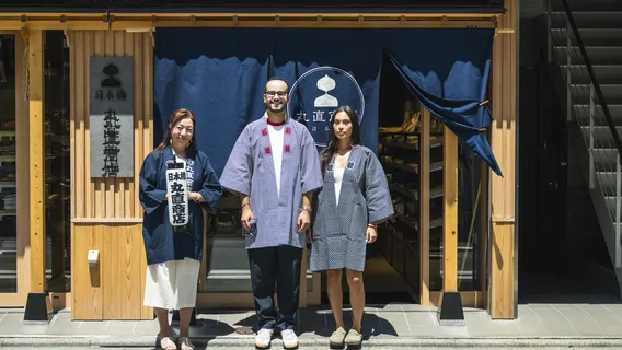 [Marunaoshi store] Tokyo Nihonbashi seven lucky gods pilgrimage and Edo culture experience_image