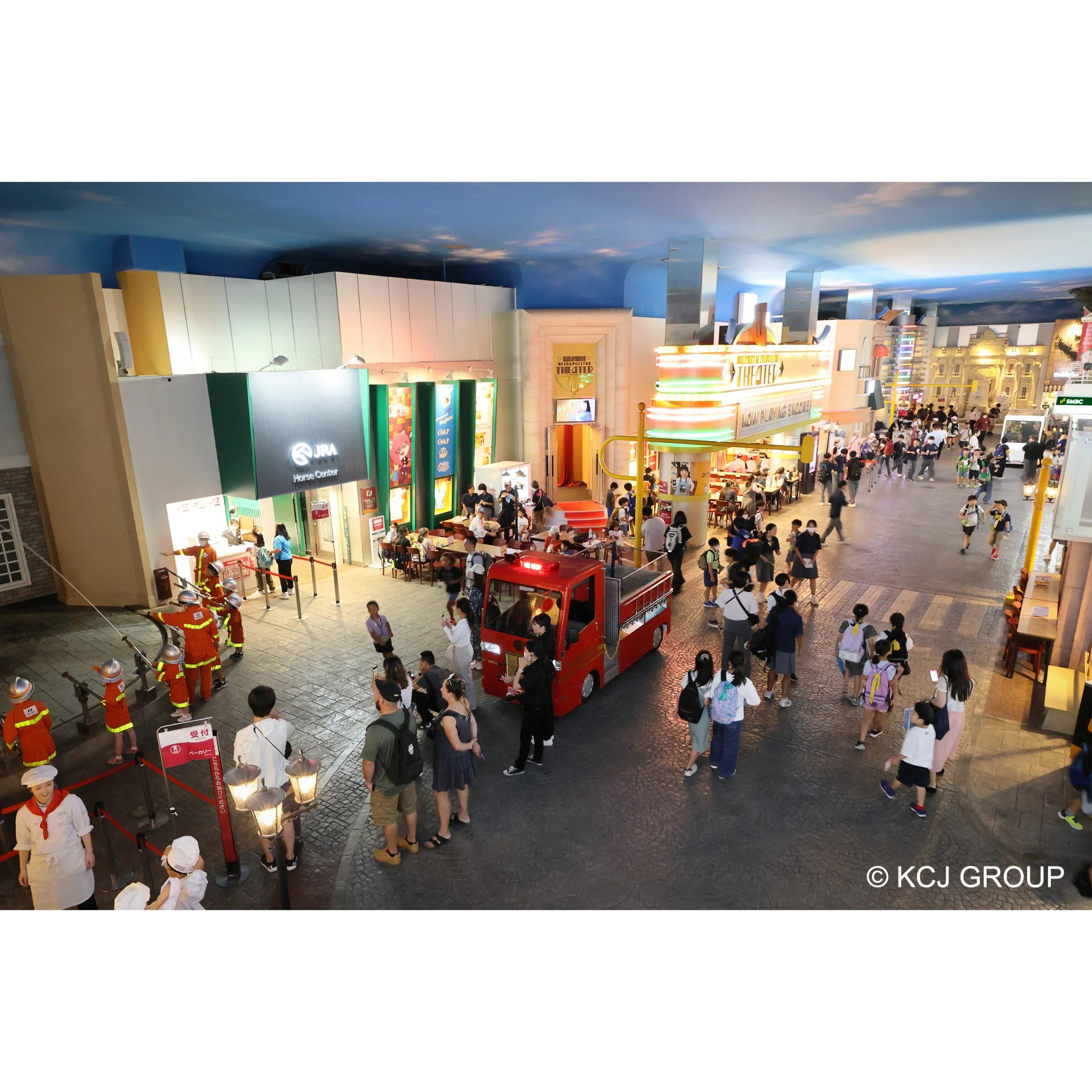 KidZania Tokyo_image