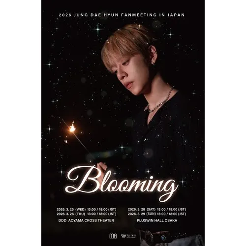 JUNG DAE HYUN 2026 JUNG DAE HYUN FANMEETING IN JAPAN〈BLOOMING〉_image