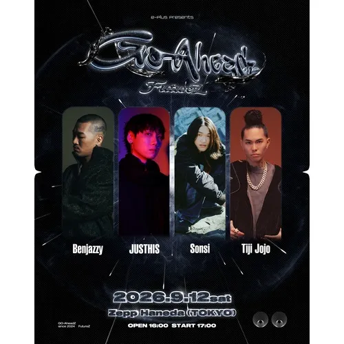 GO-AheadZ FutureZ_image
