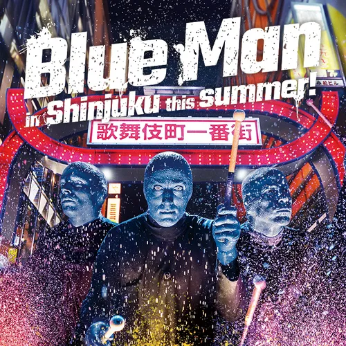 BLUE MAN GROUP JAPAN TOUR 2025_image