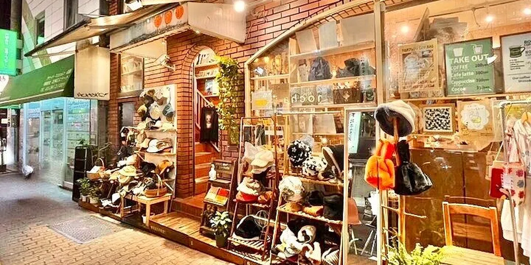 Tokyo · Shimokitazawa: Exclusive Retro Shopping & Hidden Gems Exploration Tour_image