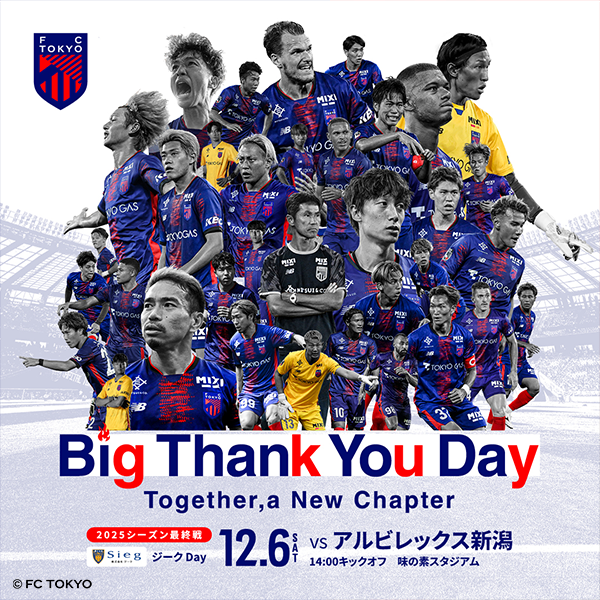 FC TOKYO vs Albirex Niigata_image