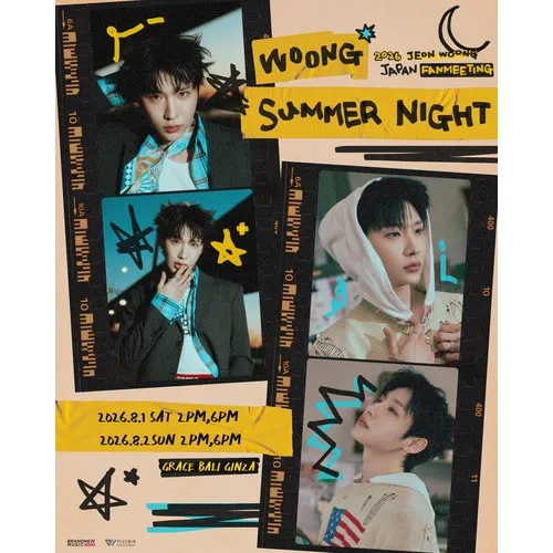 JEON WOONG 2026 JAPAN FANMEETING [WOONG SUMMER NIGHT]_image