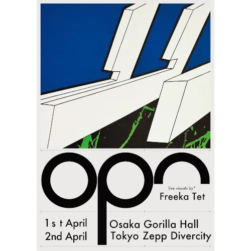 ONEOHTRIX POINT NEVER_image