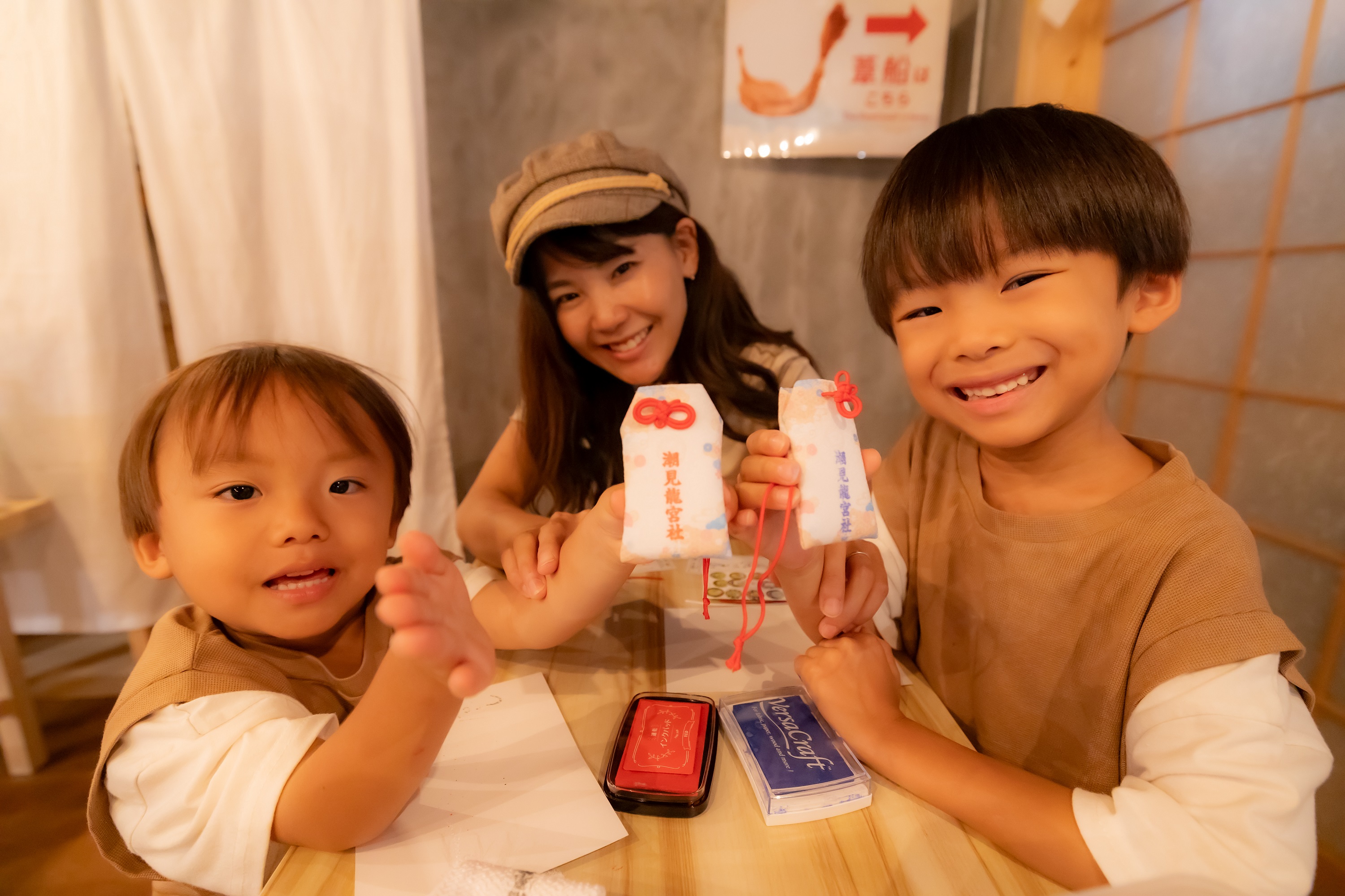 Shiomi Ryugu Shrine Handmade Amulet Experience_image