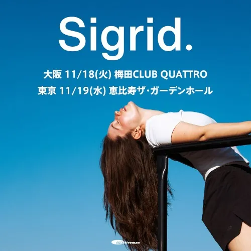 Sigrid_image