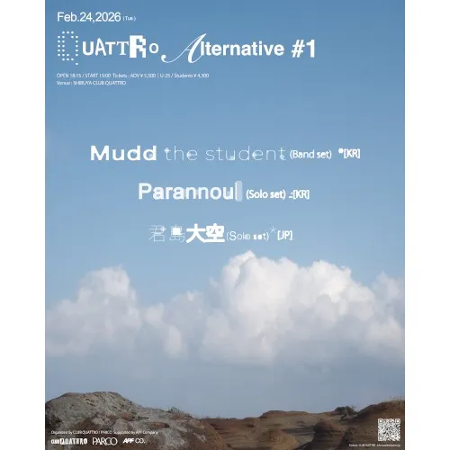 QUATTRO Alternative #1_image