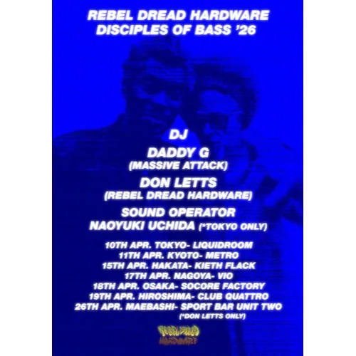 REBEL DREAD HARDWARE DISCIPLES OF BASS TOUR '26_image