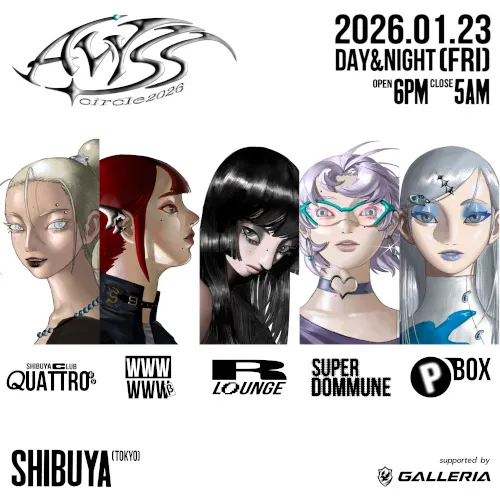 AVYSS Circle 2026_image