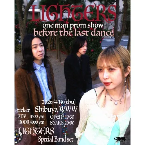LIGHTERS LIGHTERS ONE MAN PROM SHOW "before the last dance"_image