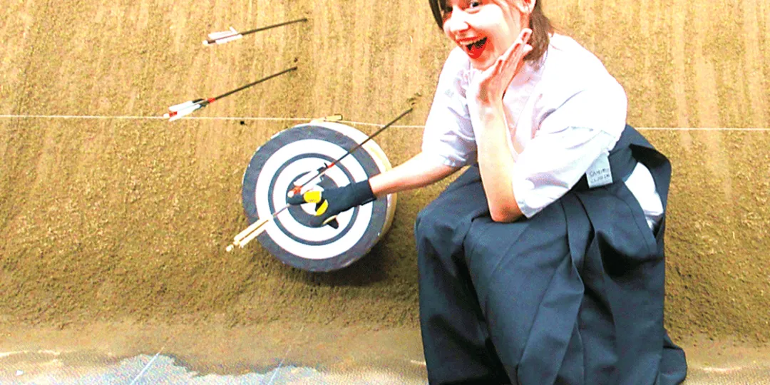 Tokyo: Japanese Archery (Kyudo) Experience_image