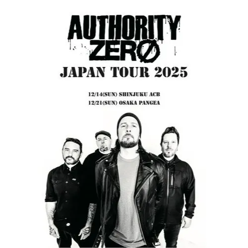 AUTHORITY ZERO_image