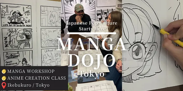 MANGA DOJO Tokyo_image
