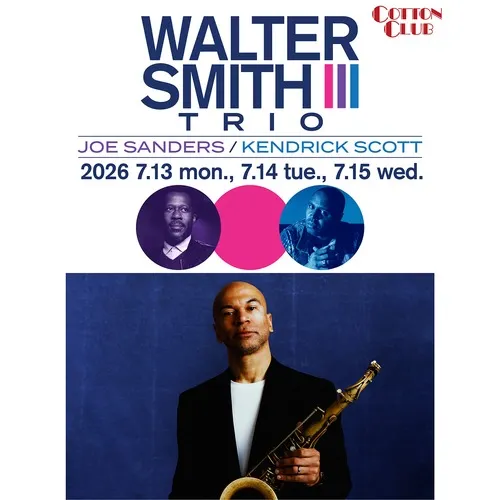 WALTER SMITH III TRIO_image