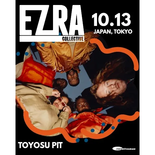 EZRA COLLECTIVE_image