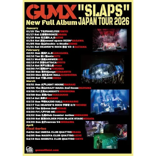 GUMX New Full Album "SLAPS" JAPAN TOUR 2026_image