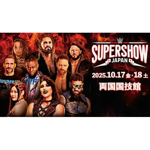 WWE_image