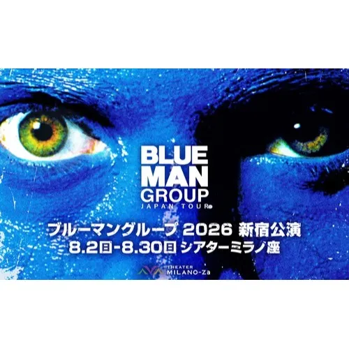 Blue Man Group JAPAN TOUR 2026_image