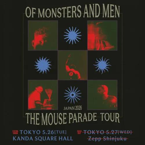 OF MONSTERS AND MEN_image