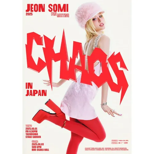 JEON SOMI 2025 FAN MEETING "CHAOS" IN JAPAN_image
