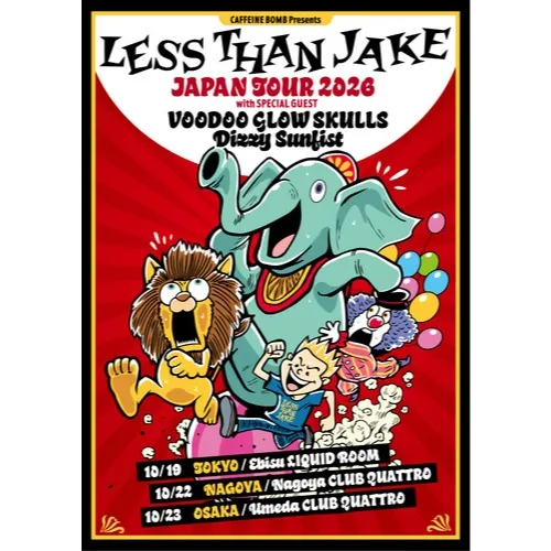 LESS THAN JAKE_image