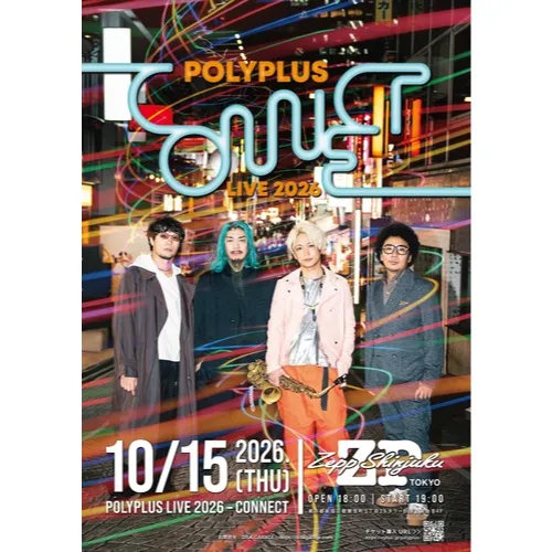 POLYPLUS  POLYPLUS LIVE 2026 - CONNECT_image
