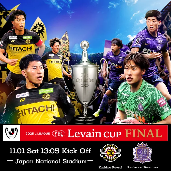 2025 J.League YBC Leavain Cup FINAL/©J.LEAGUE_image