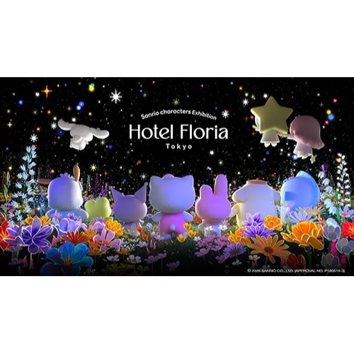 Sanrio characters Exhibition Hotel Floria Tokyo_image