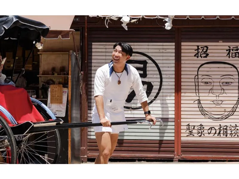 [Tokyo, Asakusa] 30-minute tour of Asakusa:Tour the history of Edo by rickshaw_image