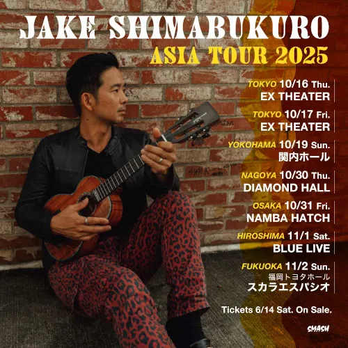 JAKE SHIMABUKURO_image