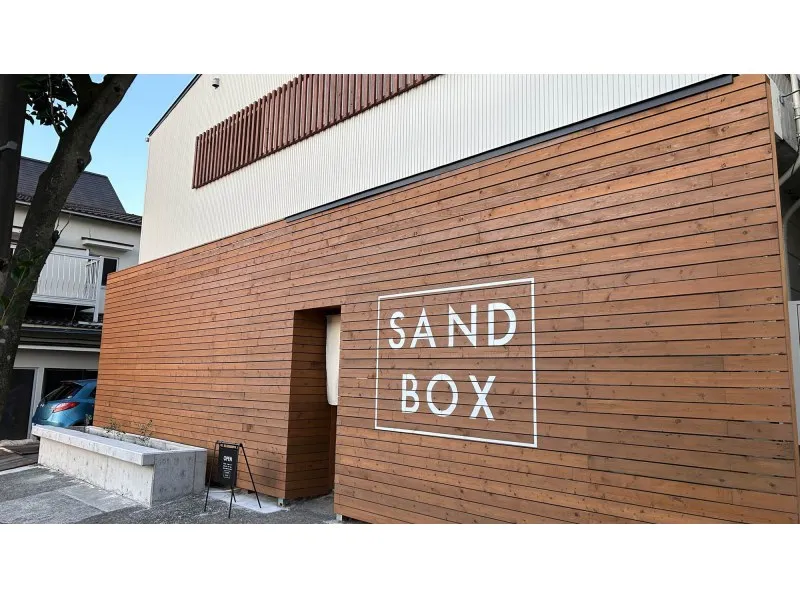 [Tokyo/Izu Oshima] Experience Sand Bath and relax your mind and body in a relaxing space._image