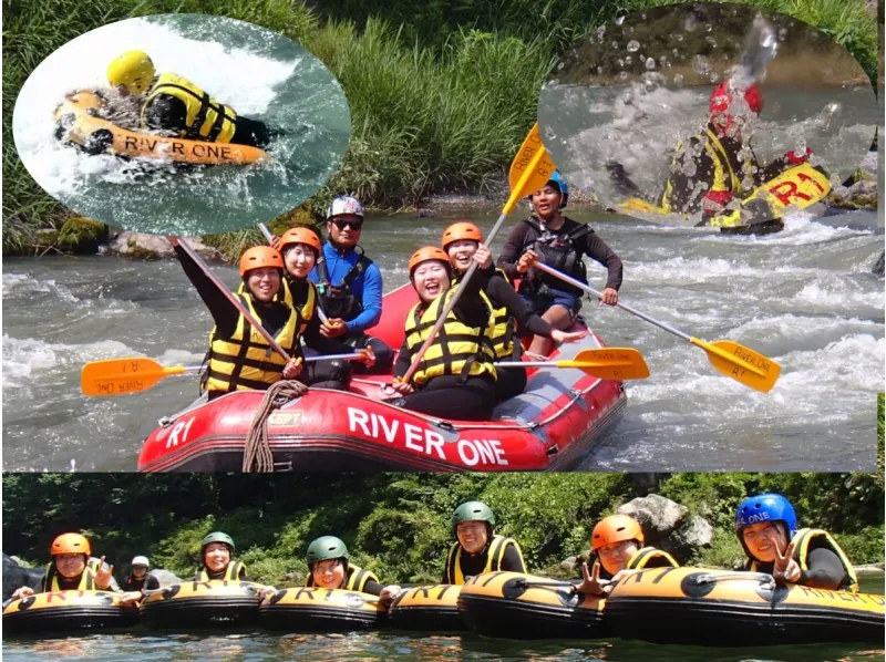 [Tokyo, Okutama] Rafting & Hydrospeeding Combo! (half-day, Lunch included)_image