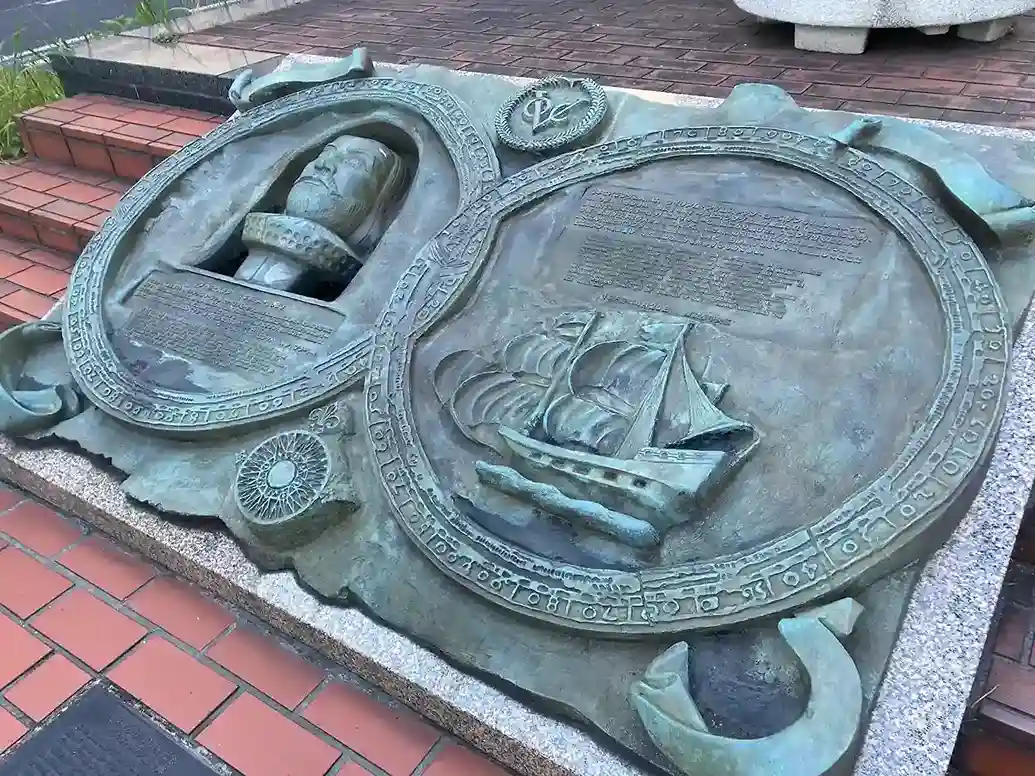 Tokyo: William Adams Walking Tour with Guide_image